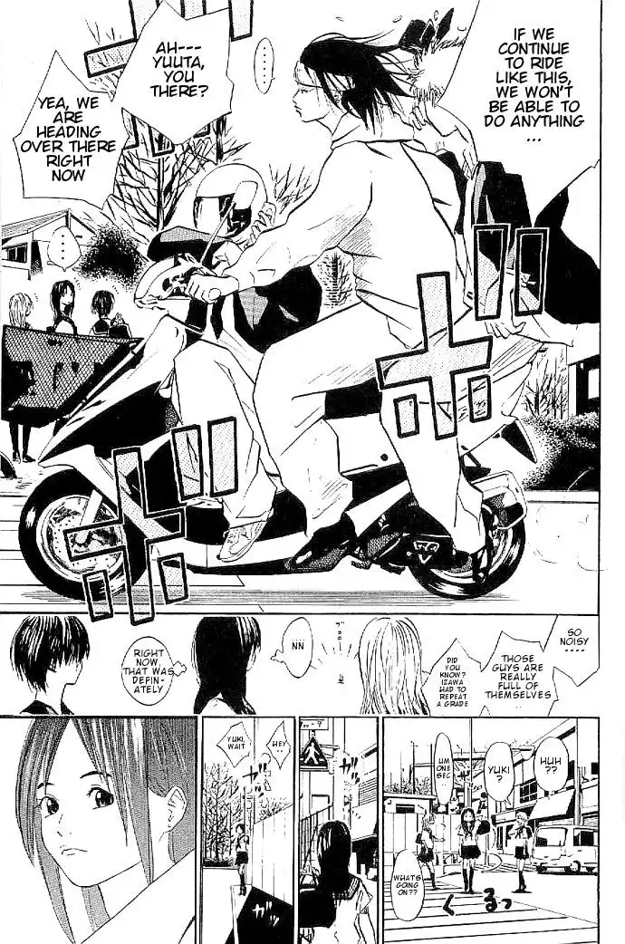 Over Drive Chapter 2 9